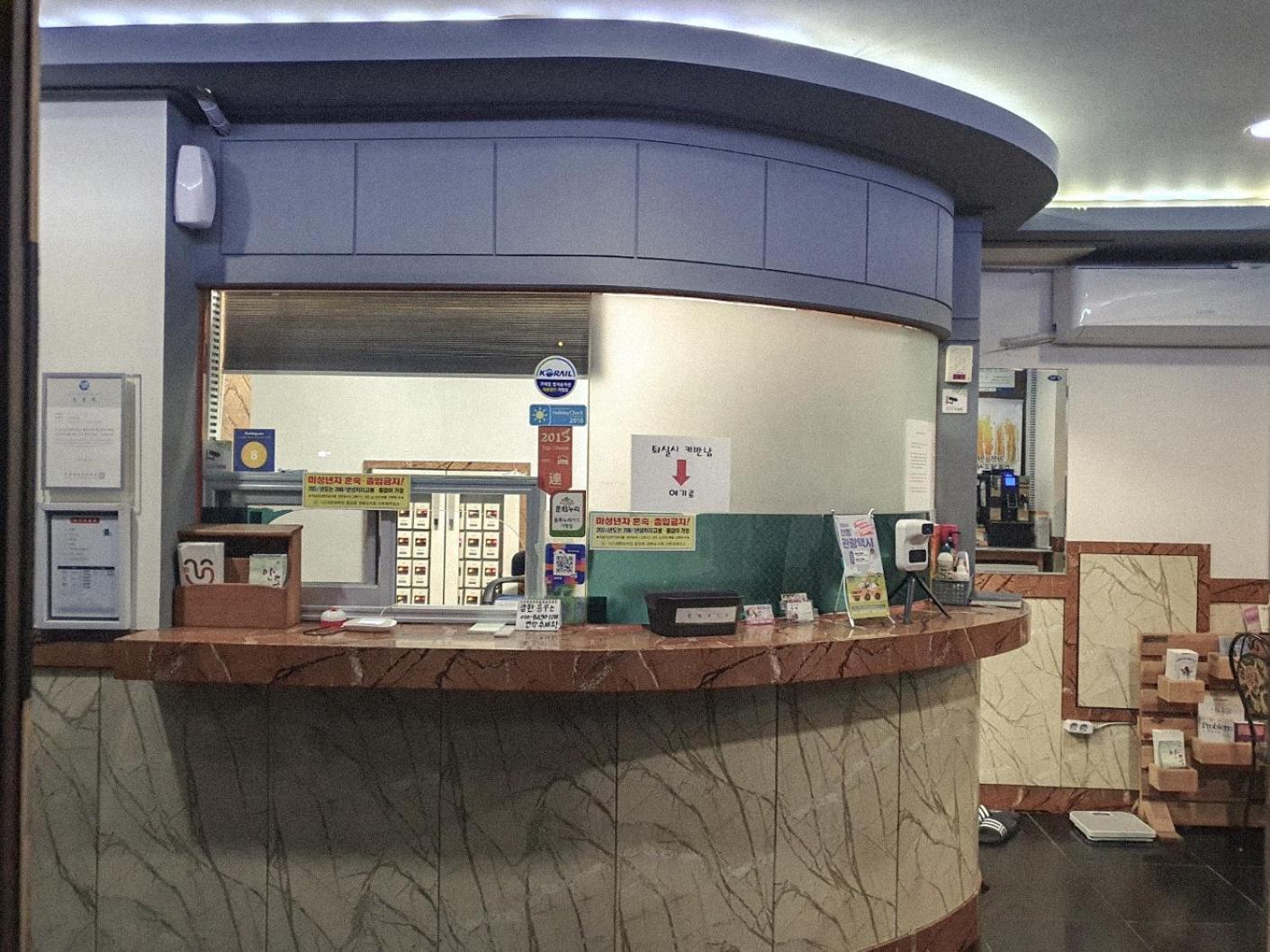 Galleria Hotel Andong Dış mekan fotoğraf