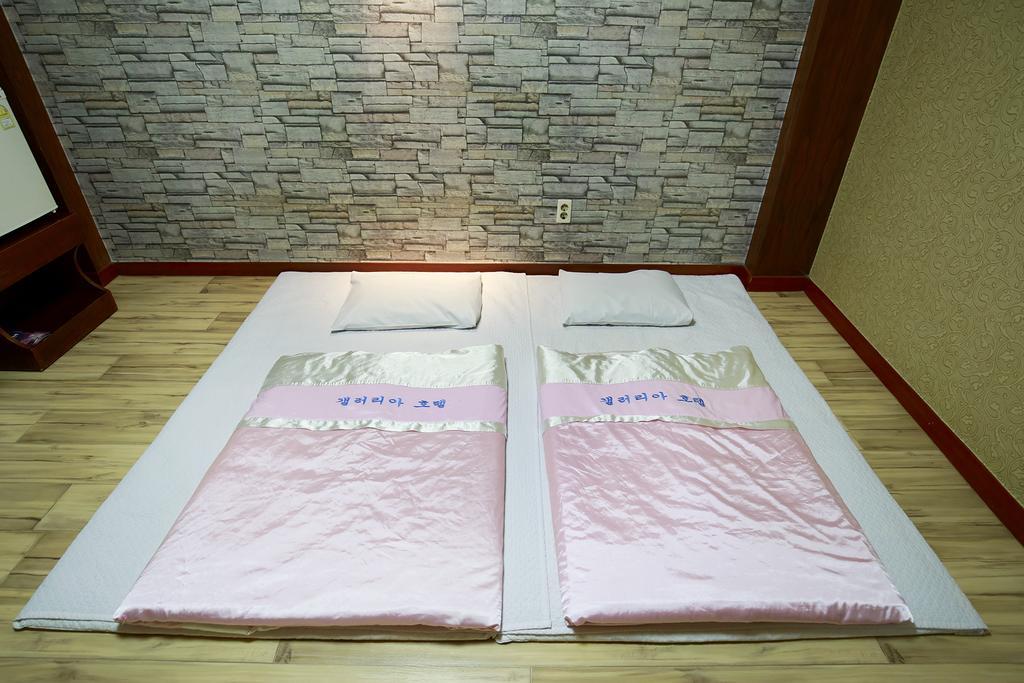 Galleria Hotel Andong Dış mekan fotoğraf